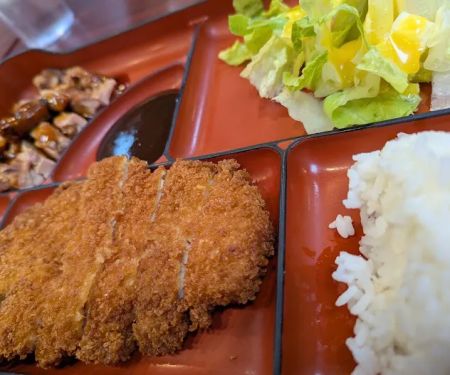 Sushi House