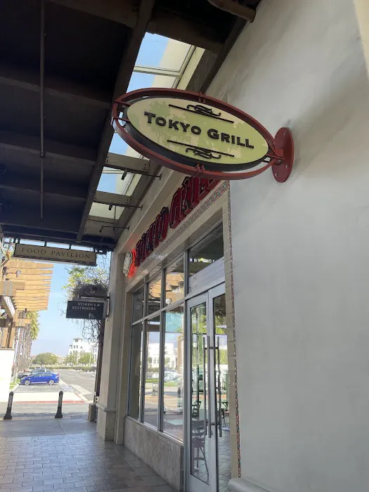 Tokyo Grill Picture 2