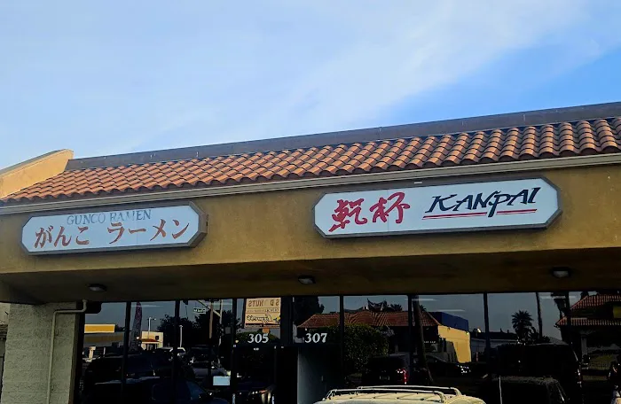 Kanpai Restaurant Picture 2