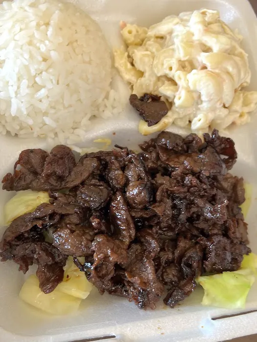L & D Teriyaki Express Picture 7