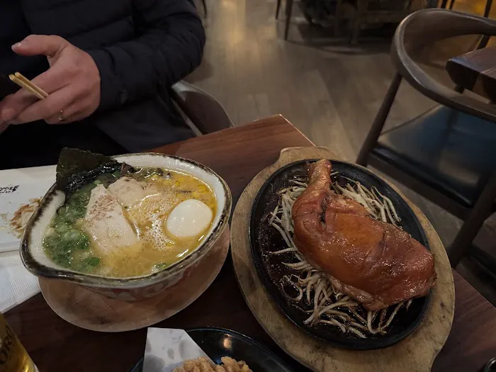 Marufuku Ramen Picture 1