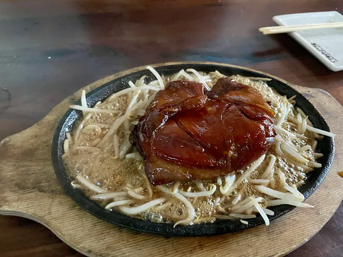 Marufuku Ramen Picture 8