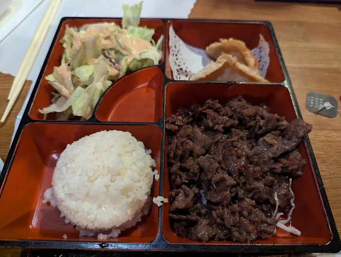 Katana Sushi & Japanese Restaurant Picture 7