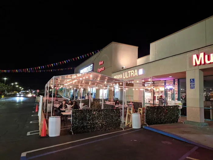 Menya Ultra Mira Mesa Picture 6