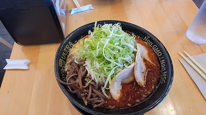 Menya Ultra Mira Mesa Picture 5