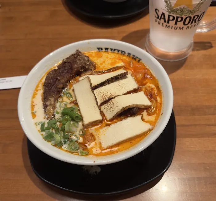 Rakiraki Ramen & Tsukemen Picture 8