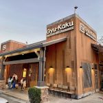 Gyu-Kaku Japanese BBQ