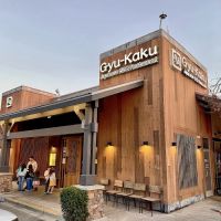 Gyu-Kaku Japanese BBQ ico