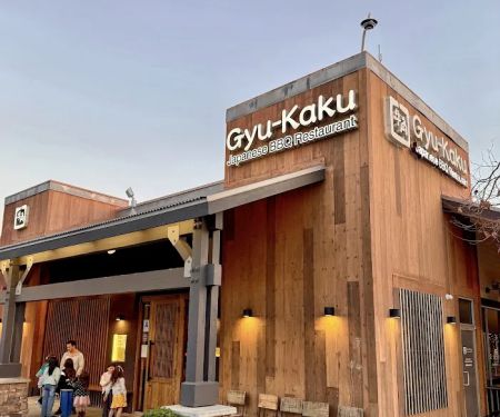 Gyu-Kaku Japanese BBQ