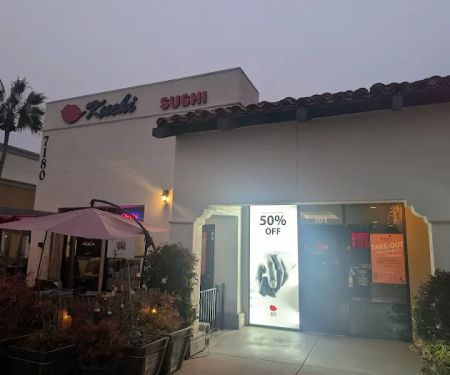 Sushi Kuchi