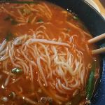 Ikura Sushi & Ramen