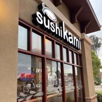 Sushi Kami ico