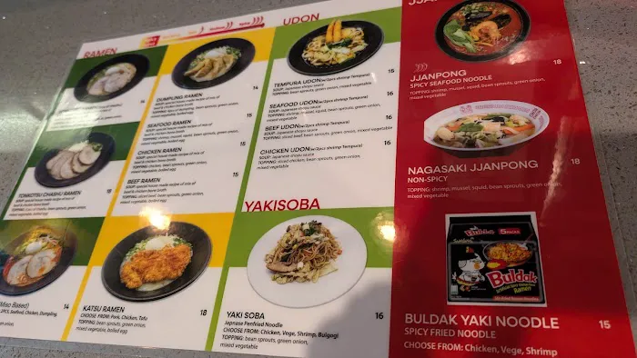 Ginza Sushi Picture 10