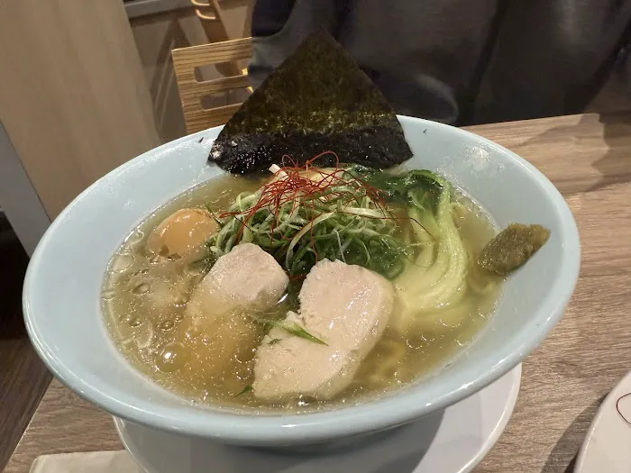 Ramen Mik Picture 8
