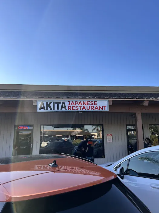 Akita Japanese Restaurant Picture 4