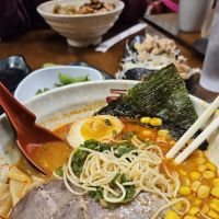 Ten Gu Ramen ico