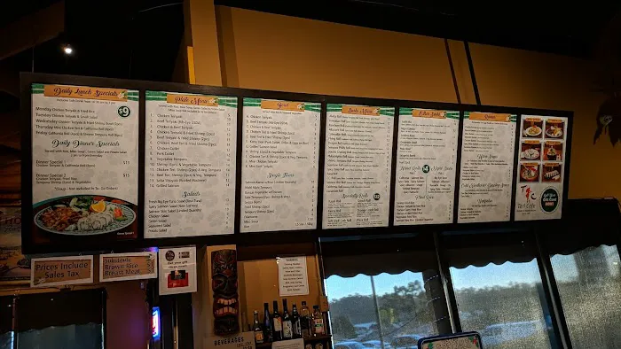 Teri Cafe Picture 8