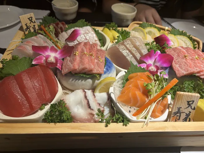 KAMPAI SUSHI Picture 6