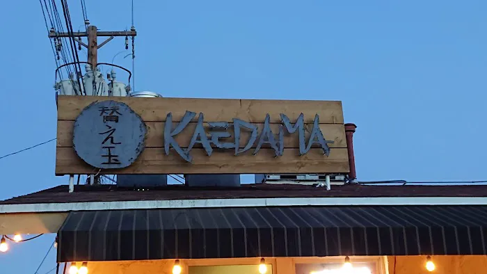 Kaedama Picture 1