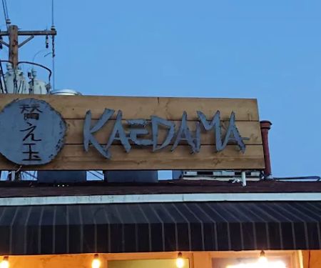 Kaedama