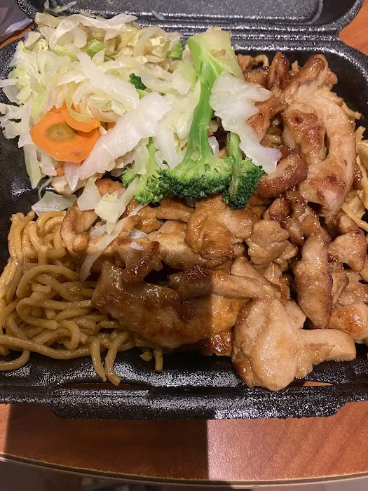 Sarku Japan Picture 8