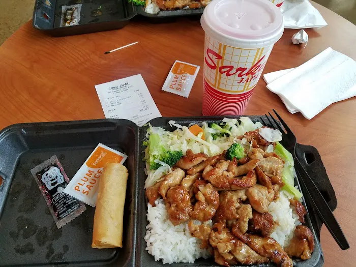 Sarku Japan Picture 5