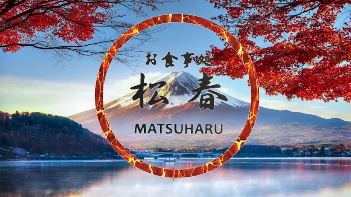Matsuharu Japanese Restaurant Picture 10