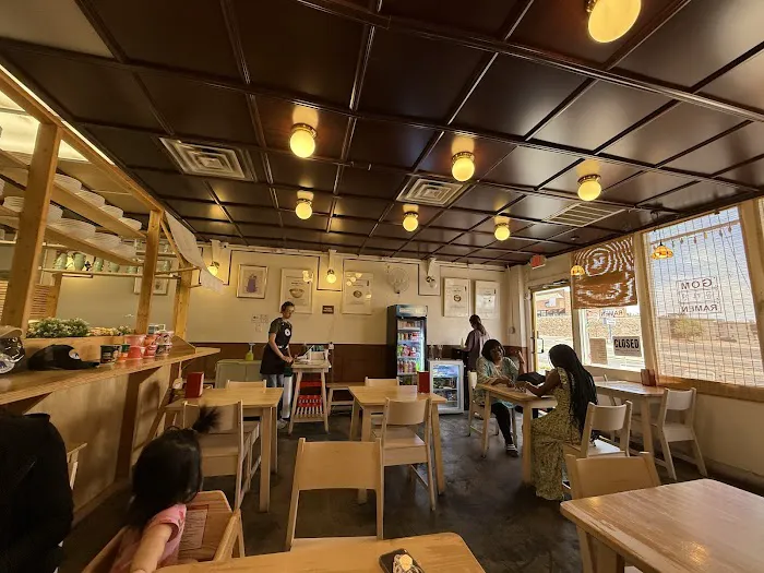Gom Ramen Picture 5