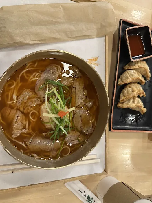 Gom Ramen Picture 6