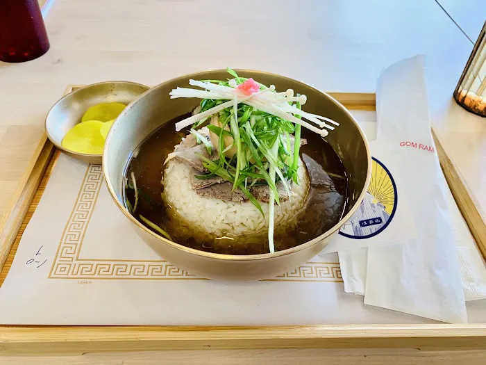 Gom Ramen Picture 7
