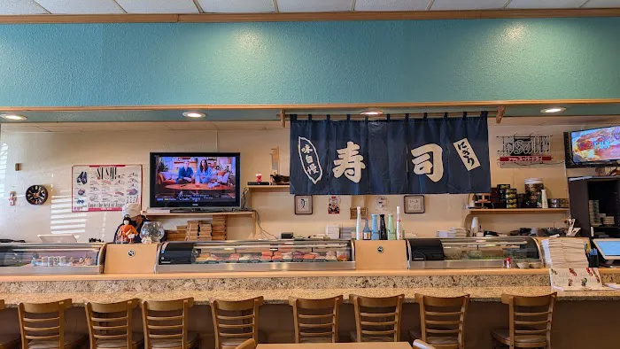 Riyoma Japanese Restaurant Picture 4