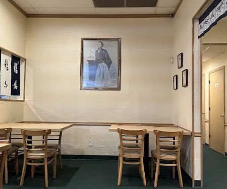 Riyoma Japanese Restaurant