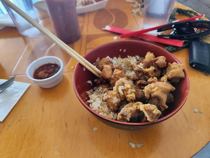 Mirai Bowl Picture 6