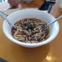 Mirai Bowl ico