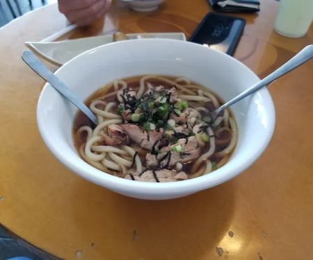 Mirai Bowl