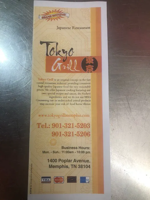 Tokyo Grill Poplar Picture 4