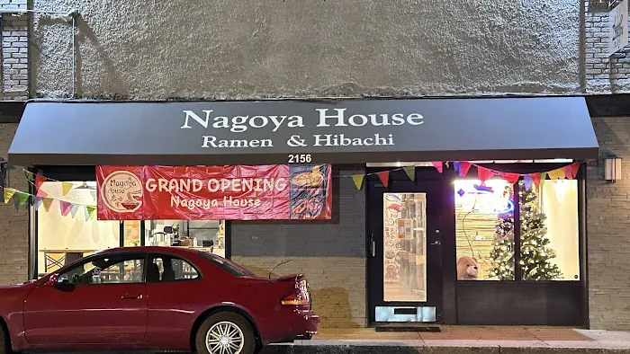 Nagoya House Hibachi & Ramen Picture 2