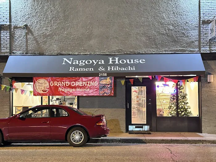 Nagoya House Hibachi & Ramen Picture 6