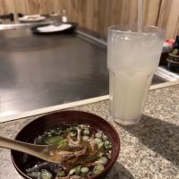 Nagasaki Inn ico