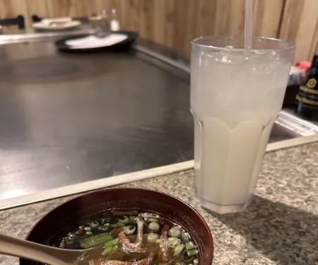 Nagasaki Inn