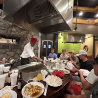 Benihana ico
