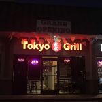 Tokyo Grill
