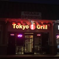 Tokyo Grill ico