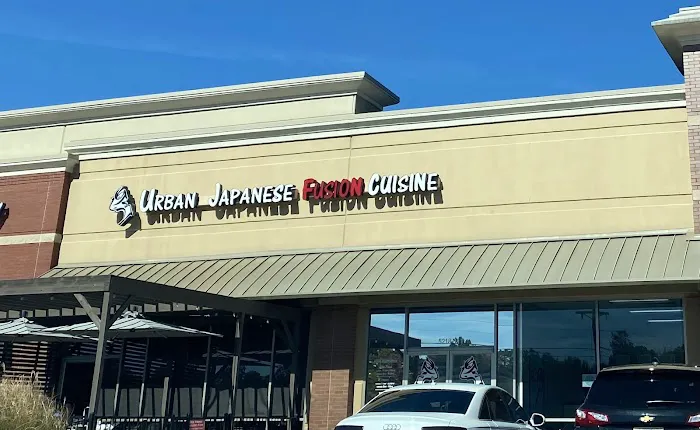 Urban Japanese Fusion - Olive Branch Picture 1