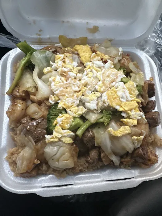 Kobe Japanese Express Picture 3
