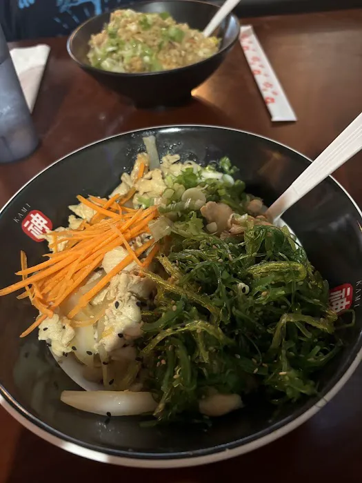 Kami Ramen Bar- wolfchase Picture 8