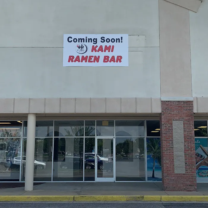 Kami Ramen Bar- wolfchase Picture 10