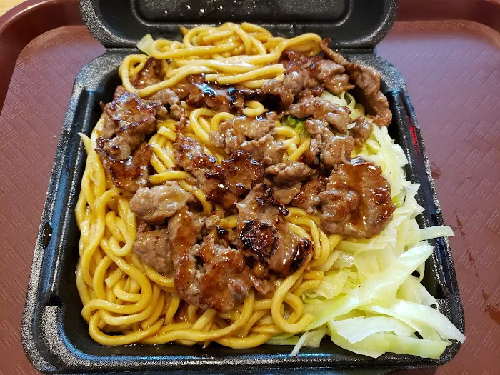 Sarku Japan Picture 7