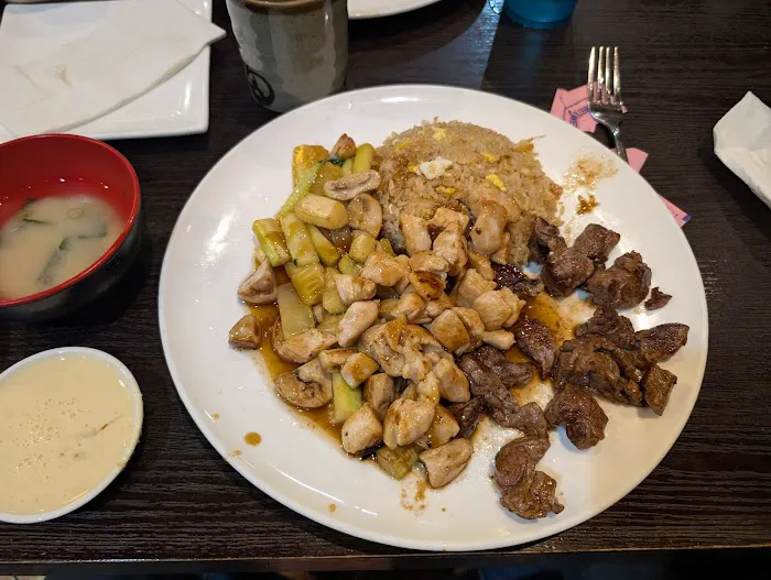 Kobe Japanese Cuisine Picture 2