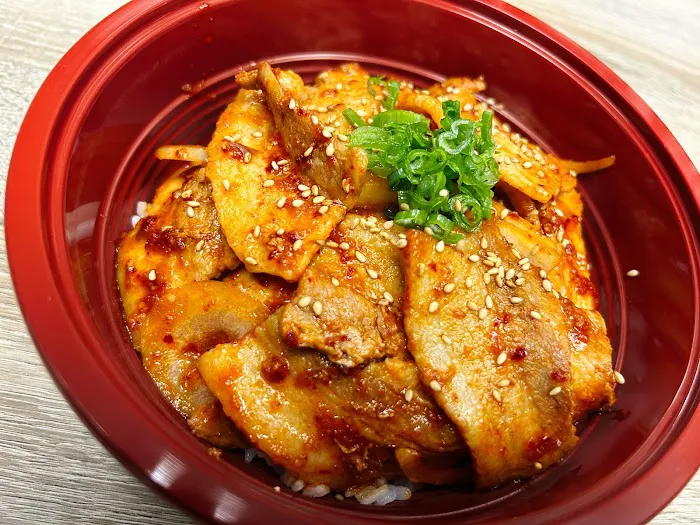 MUU BBQ BENTO Picture 6